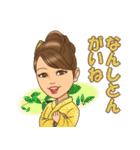 ゆめごこちまま（個別スタンプ：27）