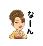 ゆめごこちまま（個別スタンプ：29）