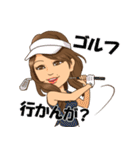 ゆめごこちまま（個別スタンプ：30）