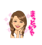 ゆめごこちまま（個別スタンプ：31）