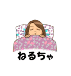 ゆめごこちまま（個別スタンプ：35）