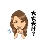 ゆめごこちまま（個別スタンプ：39）