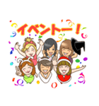 ゆめごこちまま（個別スタンプ：40）