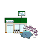 たのしそうなゾウ（個別スタンプ：24）