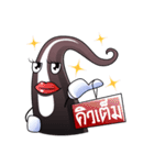 kamjadkhon（個別スタンプ：22）
