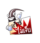 kamjadkhon（個別スタンプ：27）