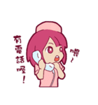 Hospital daily life（個別スタンプ：3）