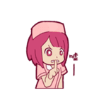 Hospital daily life（個別スタンプ：5）