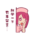 Hospital daily life（個別スタンプ：8）
