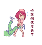 Hospital daily life（個別スタンプ：12）