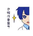 Hospital daily life（個別スタンプ：19）