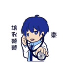 Hospital daily life（個別スタンプ：20）