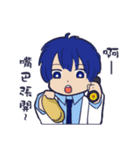Hospital daily life（個別スタンプ：22）