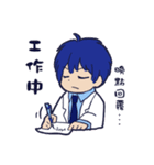 Hospital daily life（個別スタンプ：25）