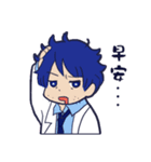 Hospital daily life（個別スタンプ：27）