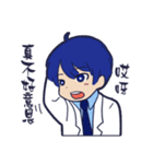 Hospital daily life（個別スタンプ：29）