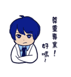 Hospital daily life（個別スタンプ：32）