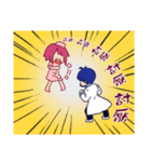 Hospital daily life（個別スタンプ：35）