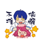 Hospital daily life（個別スタンプ：36）