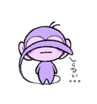 ふじいろもんきー パープォくん（個別スタンプ：19）