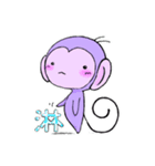 ふじいろもんきー パープォくん（個別スタンプ：22）