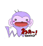 ふじいろもんきー パープォくん（個別スタンプ：25）