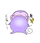 ふじいろもんきー パープォくん（個別スタンプ：27）