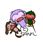 ふじいろもんきー パープォくん（個別スタンプ：31）