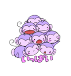ふじいろもんきー パープォくん（個別スタンプ：34）