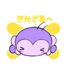 ふじいろもんきー パープォくん（個別スタンプ：38）