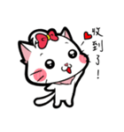 BonBon Cat and JumpJump Monkey（個別スタンプ：11）