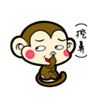 BonBon Cat and JumpJump Monkey（個別スタンプ：17）