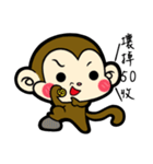 BonBon Cat and JumpJump Monkey（個別スタンプ：24）