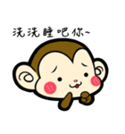 BonBon Cat and JumpJump Monkey（個別スタンプ：25）
