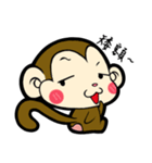 BonBon Cat and JumpJump Monkey（個別スタンプ：32）