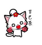 BonBon Cat and JumpJump Monkey（個別スタンプ：38）
