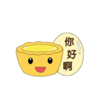 Egg tart daily（個別スタンプ：1）