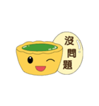 Egg tart daily（個別スタンプ：6）