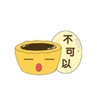 Egg tart daily（個別スタンプ：7）