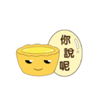 Egg tart daily（個別スタンプ：24）