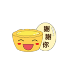 Egg tart daily（個別スタンプ：30）