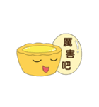 Egg tart daily（個別スタンプ：32）