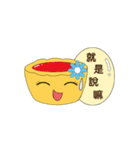 Egg tart daily（個別スタンプ：39）