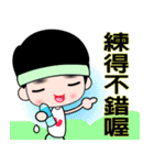 The happy runner（個別スタンプ：6）