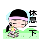 The happy runner（個別スタンプ：9）