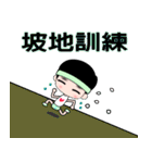 The happy runner（個別スタンプ：11）