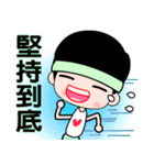 The happy runner（個別スタンプ：14）