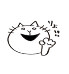 白目ねこのメジロちゃん（個別スタンプ：2）