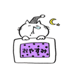 白目ねこのメジロちゃん（個別スタンプ：8）