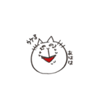 白目ねこのメジロちゃん（個別スタンプ：16）